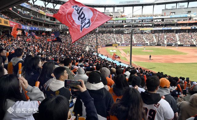 2025033001002348700095232