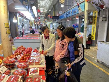 다문화가정 전통시장 장보기 체험 실시 (1)