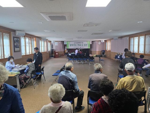 거창군 찾아가는 60세이상 노인무료 눈 건강검진