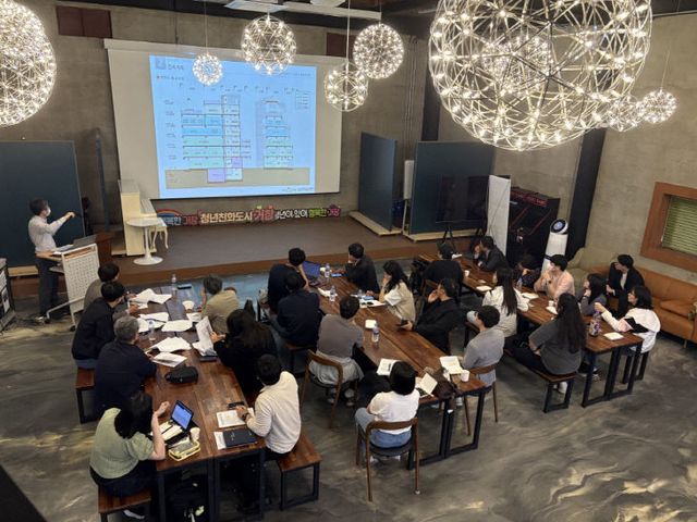 거창군 청년창업 및 거창활력 복합센터 건립 중간보고회