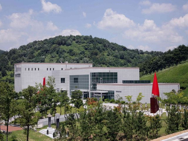 밀양시립박물관 재개관