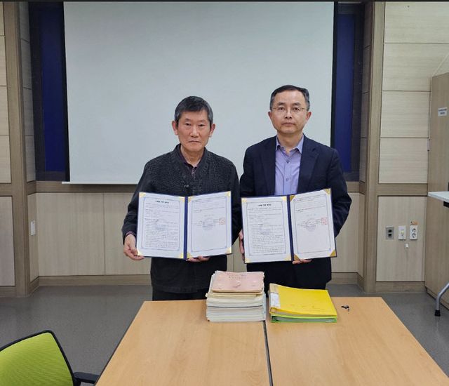 사진_퇴직 교원의 민간기록물 수집