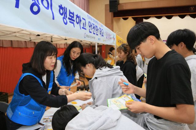공감'활동의 첫 일정을 진행했다 (1)