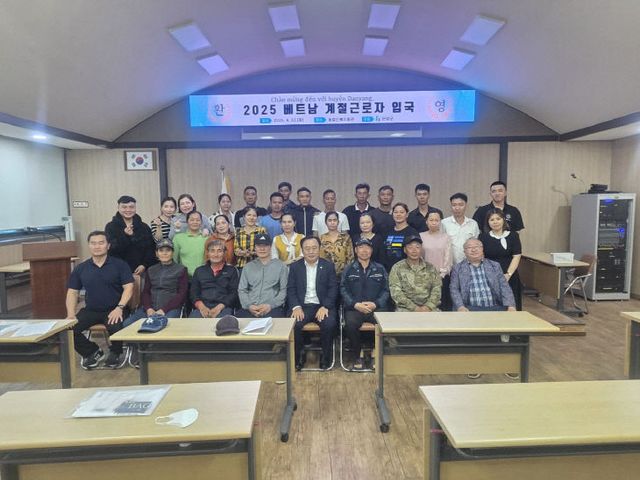 보도 2) 외국인 계절근로자 교육사진(1)