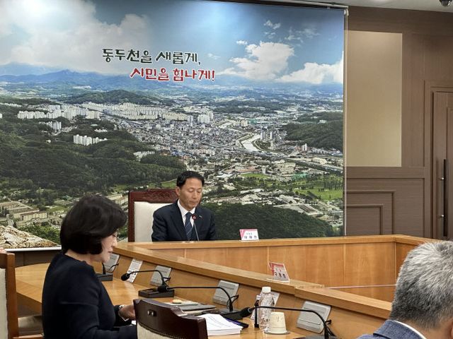 7. 2025년 제2차 동두천시부동산가격공시위원회 개최