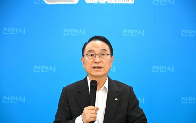 KakaoTalk_20250424_114333435