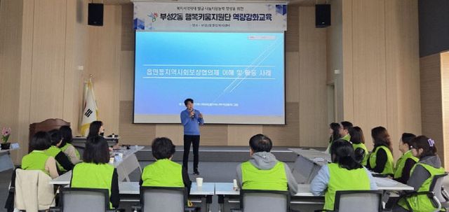 KakaoTalk_20250424_094709121