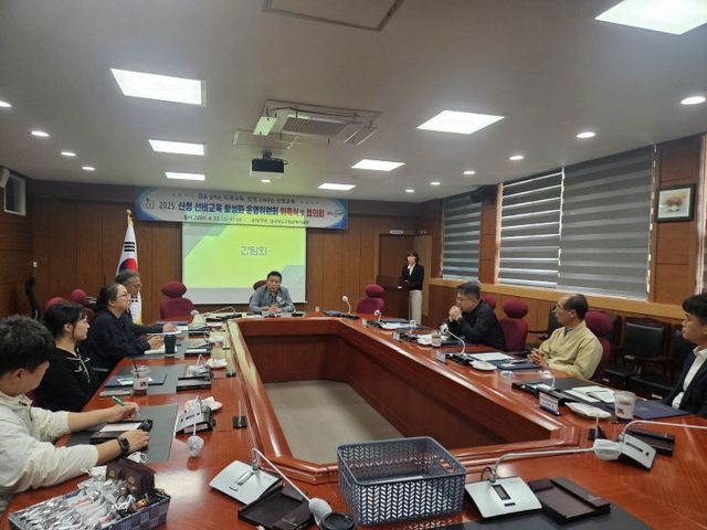 선비교육 활성화 위원회 사진 3(1)(1)