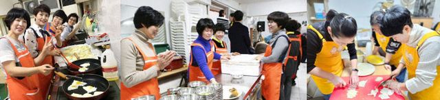 신천지_충주교회 ‘행복밥상’ 준비 모습