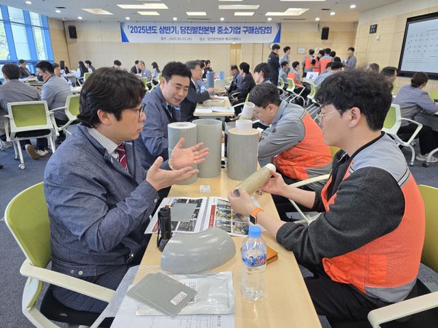 사본 -(사진2) 우수 중소기업 구매상담회 면담 진행 사진