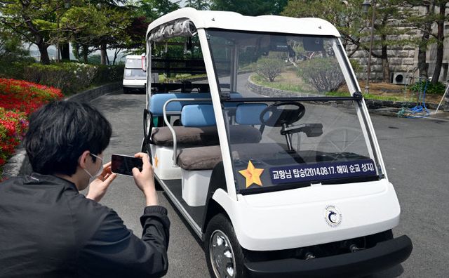 20250424-교황 탑승 카트