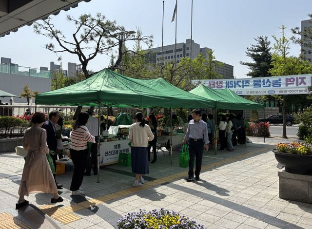 지역 농산물 직거래 장터 개최_별첨 1
