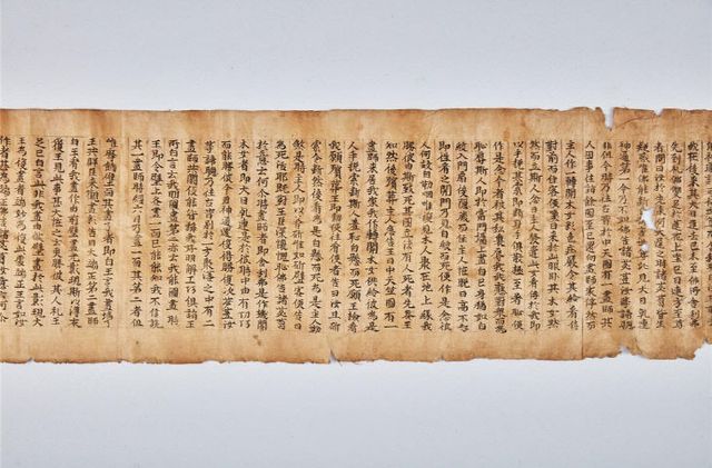 1-근본설일체유부비나야약사 권제16 5장