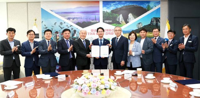 고창군-웰파크시티 업무협약(1)