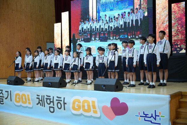 지난해 어린이 날 기념식 사진 (3)