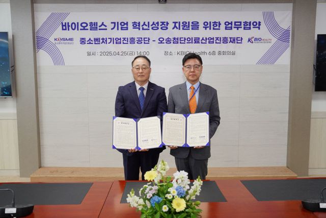 BIOHealth 이명수 이사장