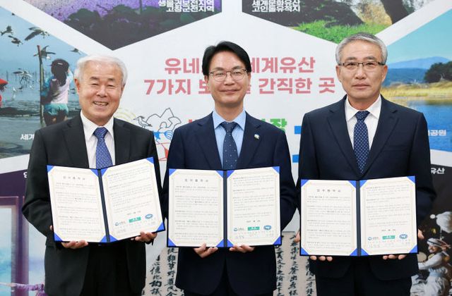 강윤석 부회장, 심덕섭 고창군수, 오철환 고창군