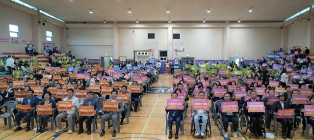 장애인의 날 기념식 행 사장면 (1)