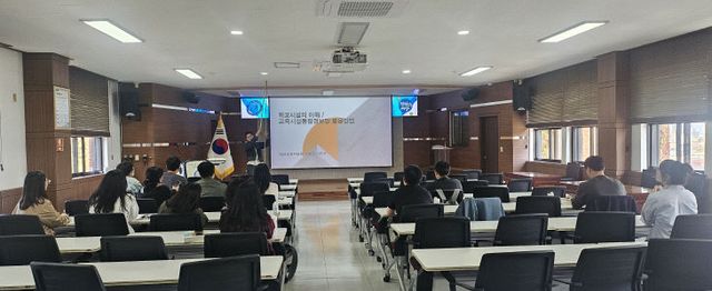 태안교육지원청