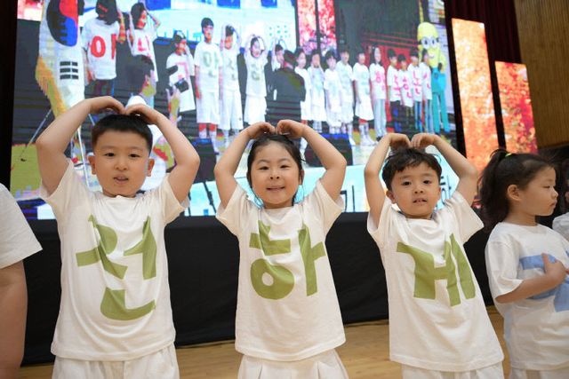 지난해 어린이 날 기념식 사진 (2)