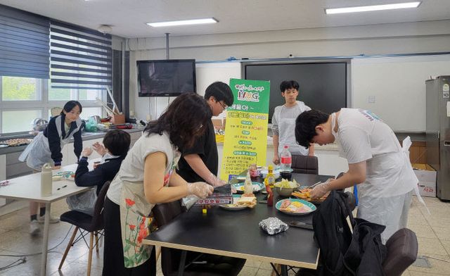 예산교육청 요리 활동 지원을 통한 교육복지 실현