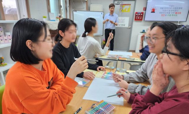 논산여자단기청소년쉼터 프로그램 장면