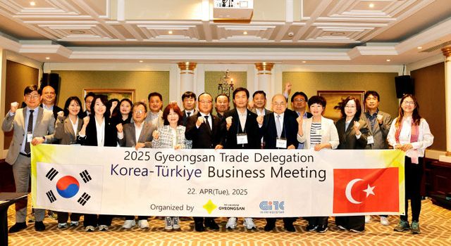경산시 튀르키예 체코 무역사절단