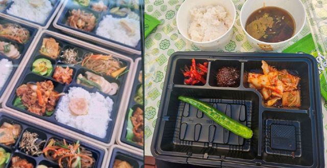 충북장애인체육대회 도시락.