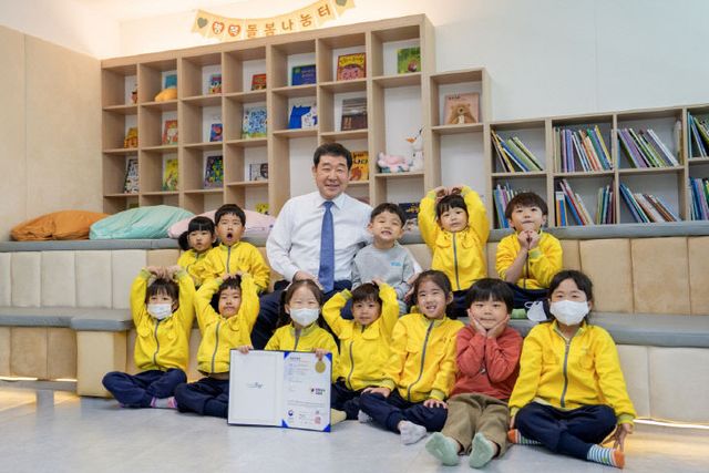 증평군행복돌봄나눔터 상표 등록 기념 사진 2