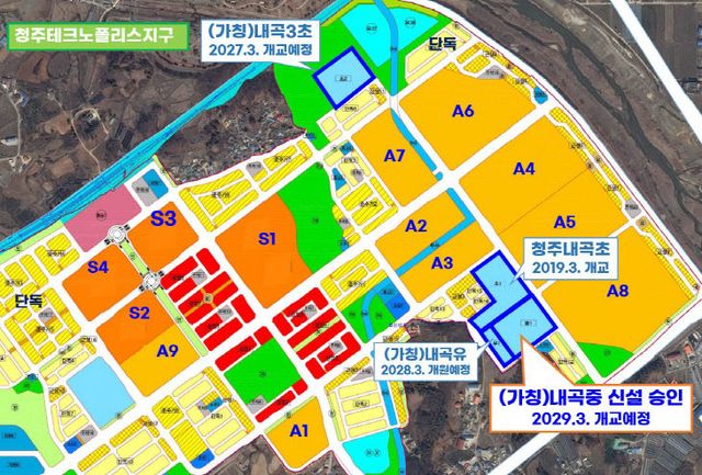 (4. 25. 추가보도자료) 충북교육청,