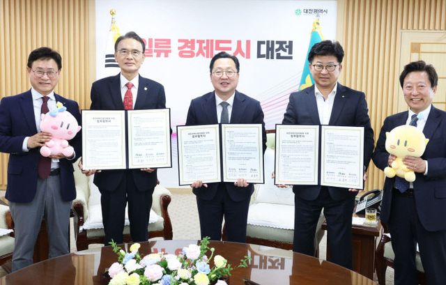 2. 대전시, 디스텝 이전...원도심-대덕특구 혁신연계 본격화-2