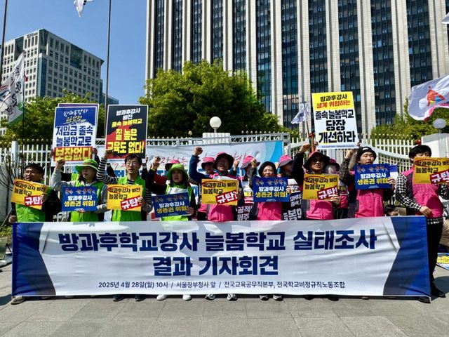 KakaoTalk_20250428_170302163