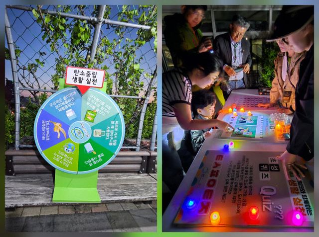 KakaoTalk_20250428_093105010