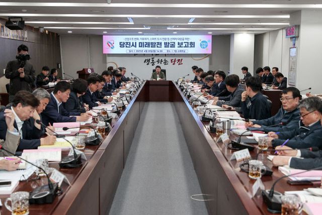 사본 -(사진2)미래사업 발굴 보고회1