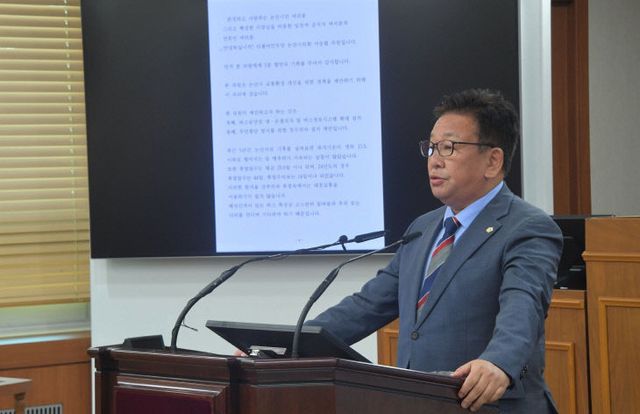 5분 자유발언 서승필 의원