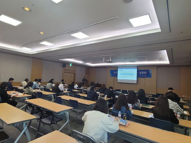 5. 대전시, 교육발전특구 찾아가는 설명회 개최-1