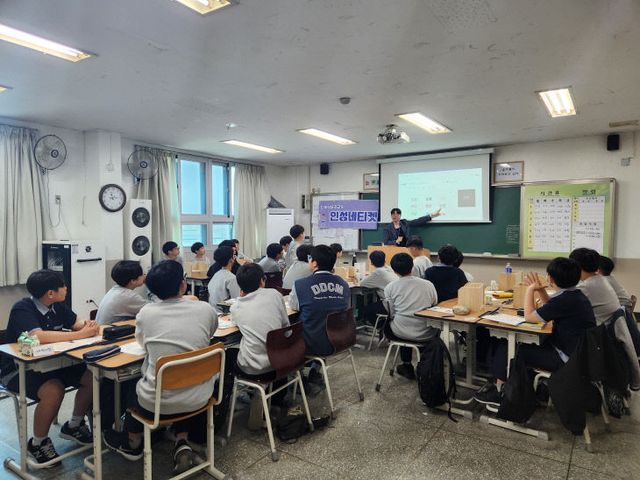 5. 동두천시 교육발전특구, 디지털 윤리 인성교육으로 미래시민