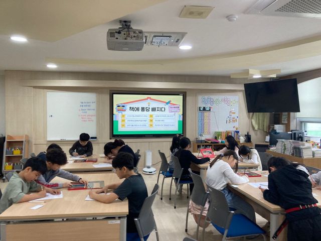 신관초_책사랑 주간 행사 사진