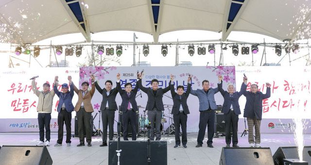 1-1 보도사진(제25회 영종 주민의 날 기념행사 성료)