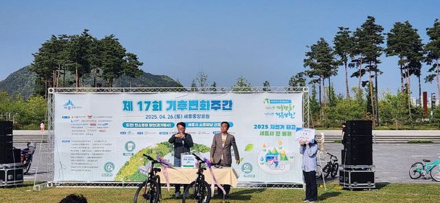 KakaoTalk_20250428_064556559