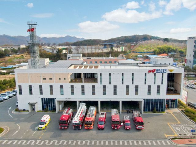 공주소방서, 2025년 국민행복소방정책 추진상황 보고회 개최