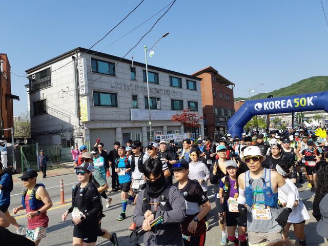 2. 제11회 동두천 국제 트레일러닝대회 성황리 종료 (1)