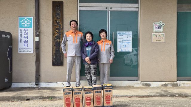 화재 취약계층에 소화기를 전달한 서천군 마서면 의용소방대