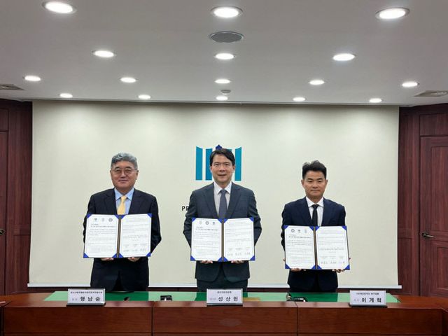 KakaoTalk_20250429_132908254