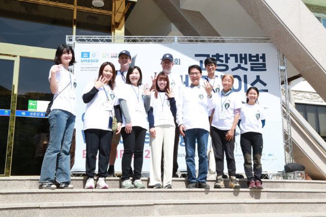 제4회 고창갯벌 빅버드레이스3