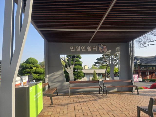 2. 2025년 민원인 쉼터 환경개선 후