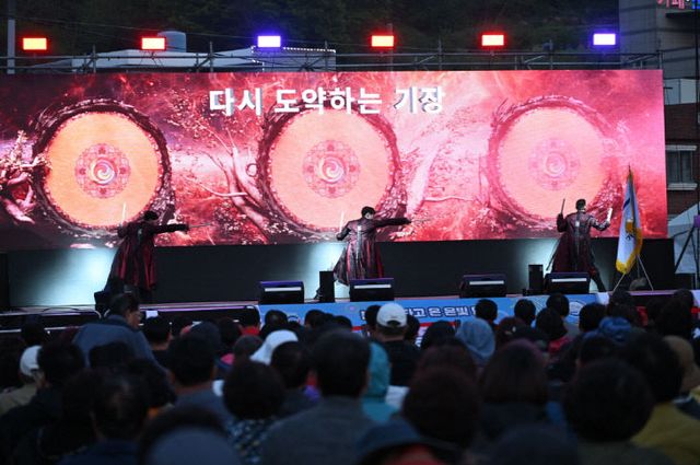 1-2.복군 30주년 및 기장군민의 날 기념 행있다.