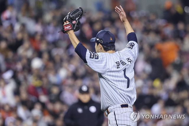 PYH2025032723990001300_P4