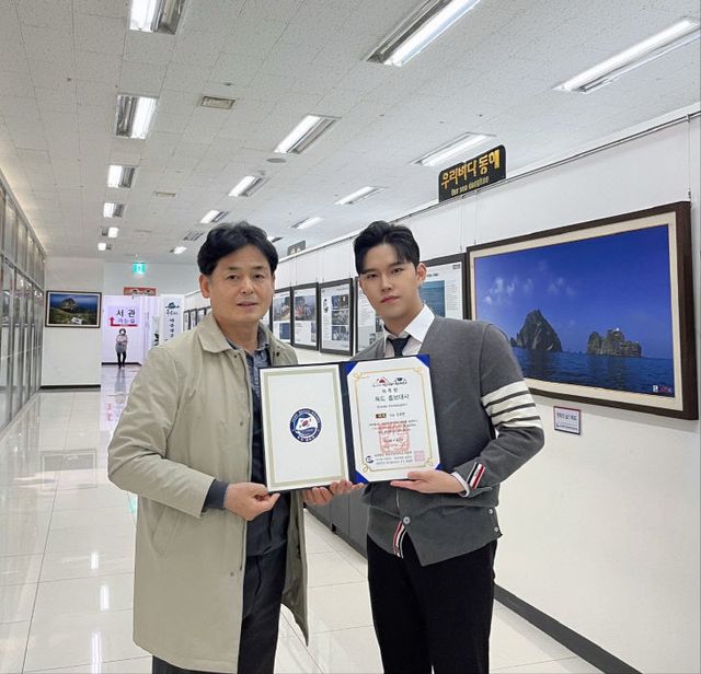 1.독도홍보대사 위촉후 기념촬영