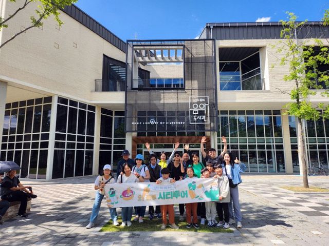 3.문화예술과(의정부시, ‘시티투어’로 역사?문화?먹거리 아우